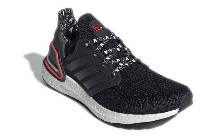 adidas Ultraboost 20 Valentýnská Limitovaná Verze 2020 'Cblack Ngtmet Shored' FX8895
