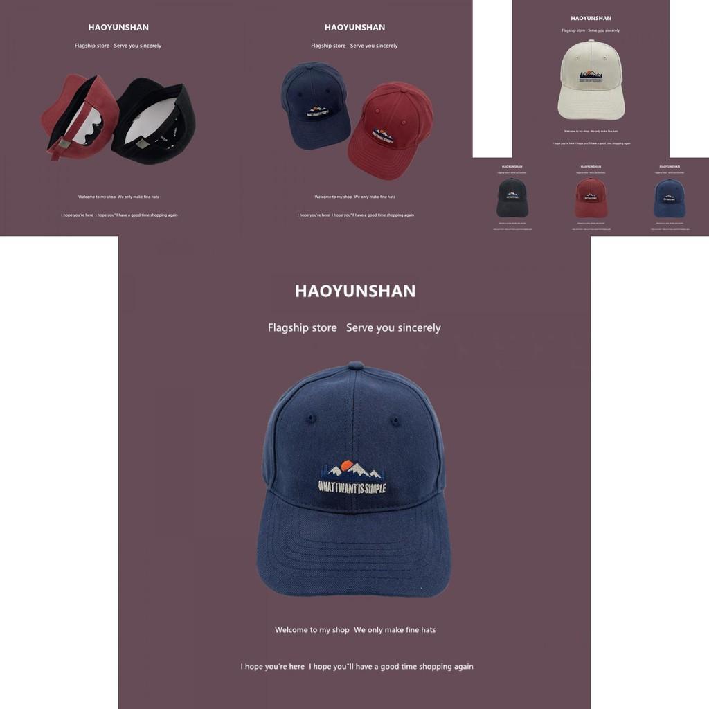 Trendy Soft Top Baseball Cap For Men And Women With Retro Embroidery Sun Protection