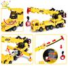 HUIQIBAO MOC Engineering Excavator Crane Truck Building Blocks Vehicle Car Bricks City Construction Toys For Children Boys