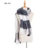 Autumn and Winter Polyester Circle Sand Plaid Scarf Women's Warm Fringed Scarf Shawl