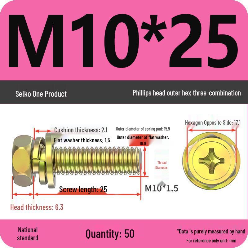 Hexagon Head Combination Screw Bolt Set with Washer and Spring Washer