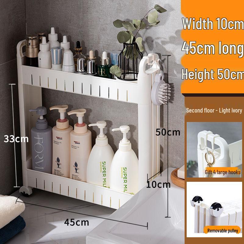 Ultra-Narrow 10CM Storage Rack with Wheels for Kitchen, Bathroom, Refrigerator Gap, and Living Room. Floor-Standing Cart.