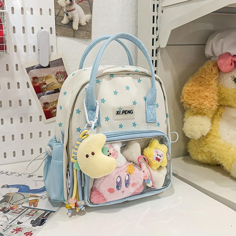 Patterned Fashionable Star Student Backpack With Transparent Compartment