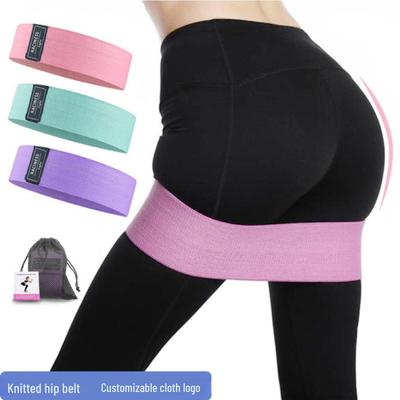 Knitted Non-Slip Yoga Squat Butt Belt: Elastic Tension Ring for Stretching.