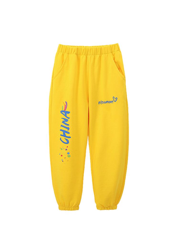 Kindergarten Rainbow Choir & Cheerleading Performance Uniform