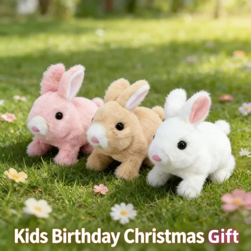 Plush Electronic Bunny Robot Toy Electric Rabbit Walking Jumping Shake Ears Children Birthday Christmas Gift Play Toy For Kids