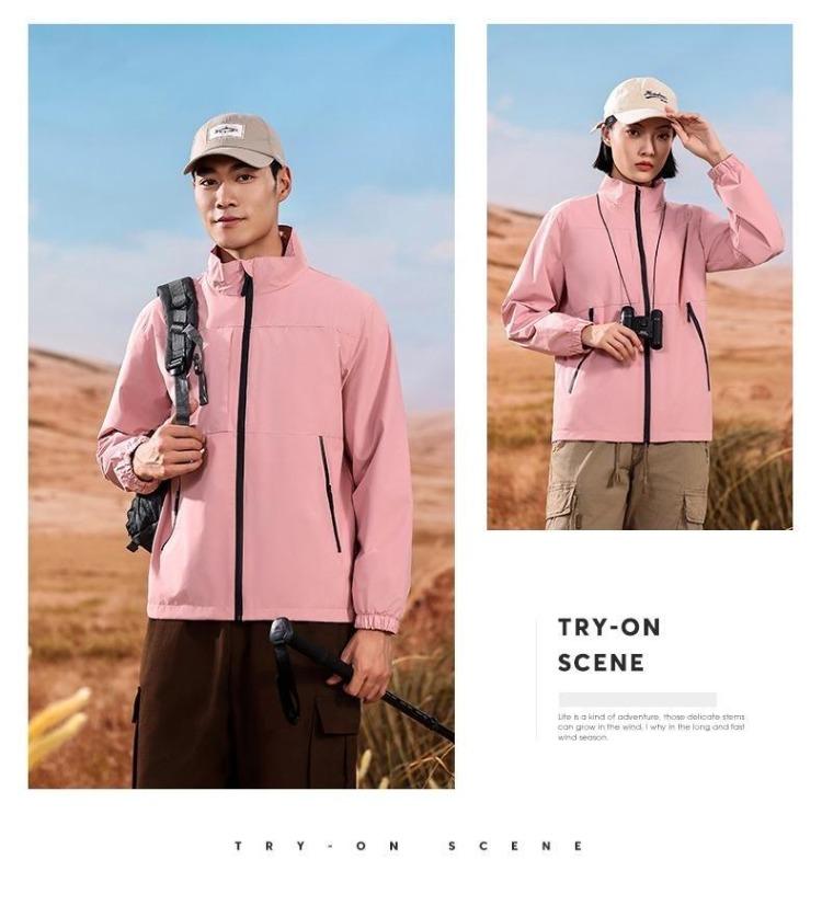 Windcheaters Fashionable Thin Models of Unisex Windproof Fabrics Comfortable Rushing Jacket YG-999