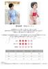 SEIWARAKU Baby Romper Japanese Yukata for Girls and Cute Baby Photo First First Shrine Obon Baby Shower Sizes 90 Size Coverall, Kimono, Jinbei, Boys,