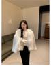 Women's Korean Style White Fluffy Long Sleeve Base Layer Top for Autumn/Winter - Slim Fit, Stylish, and Suitable as Outerwear