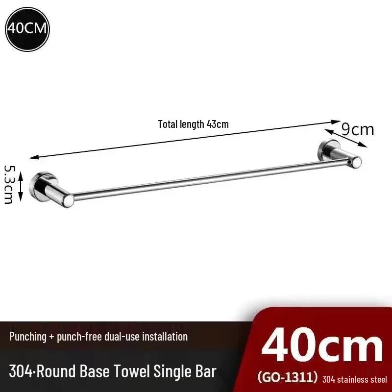 Handun 304 Stainless Steel Wall Mounted Towel Bar