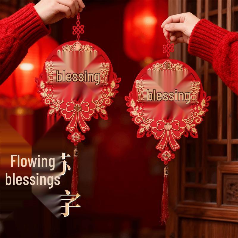 CHINJOO 2026 Chinese New Year Fu Character Hanging Decoration