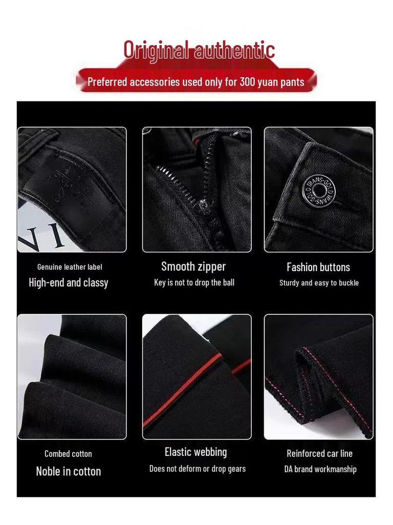 High-Waist Slimming Korean-Style Women's Pencil Jeans - Plus Velvet & Thickened for Autumn/Winter