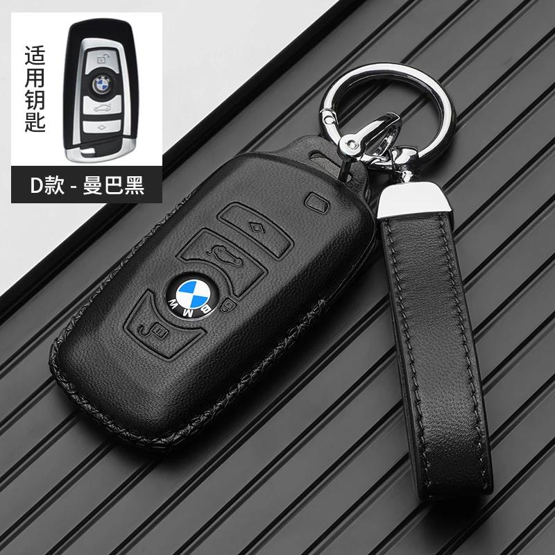 Hot 2025 Leather Car Smart Remote Key Case Cover Bag For BMW 1 3 5 7 Series X1 X3 X4 X5 X6 F10 F20 F30 F34 F11 F15 F16 F25 F31 M