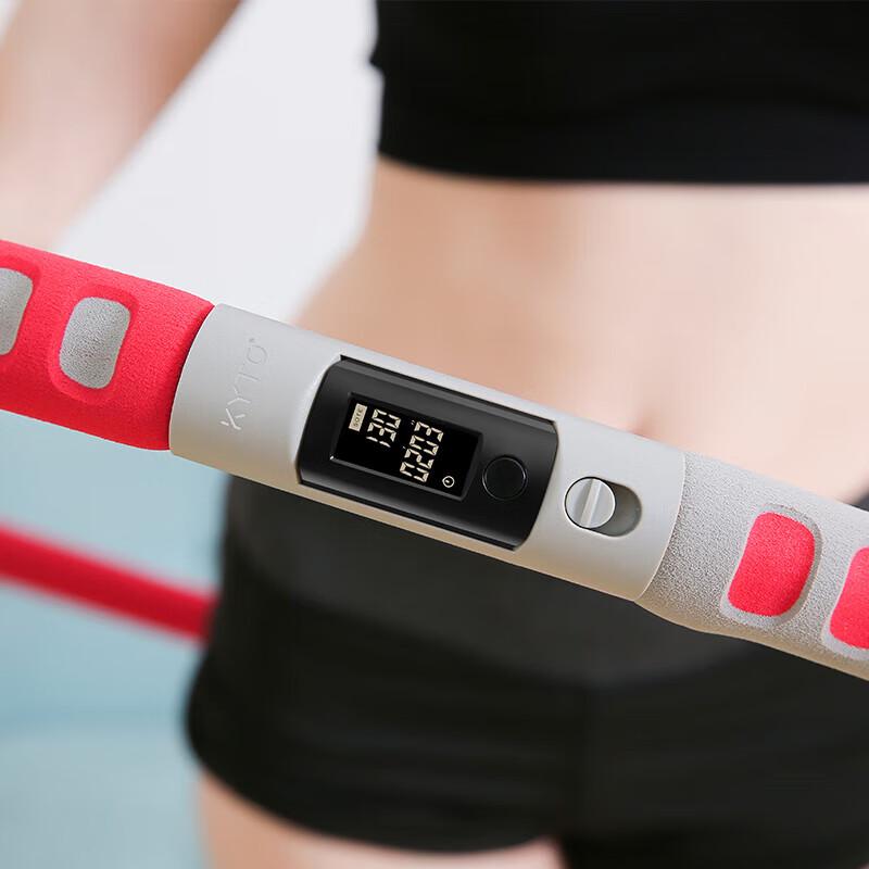 KYTO Smart Weighted Hula Hoop