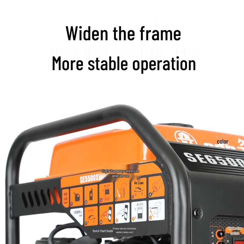 Senjiu SE6500XI 5.5KW Open Frame Gasoline Generator