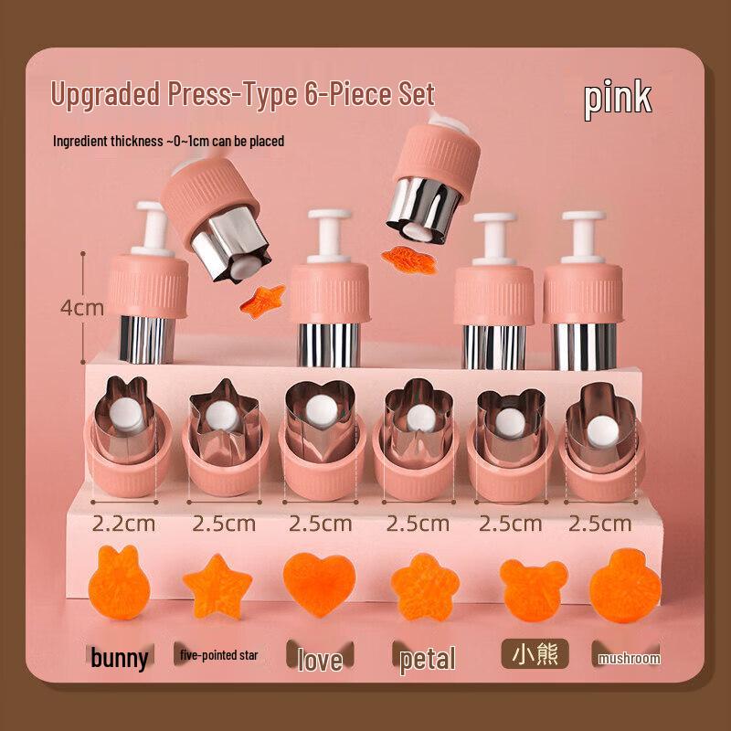 Qiwei Fruit & Vegetable Carving & Decorating Tool Set