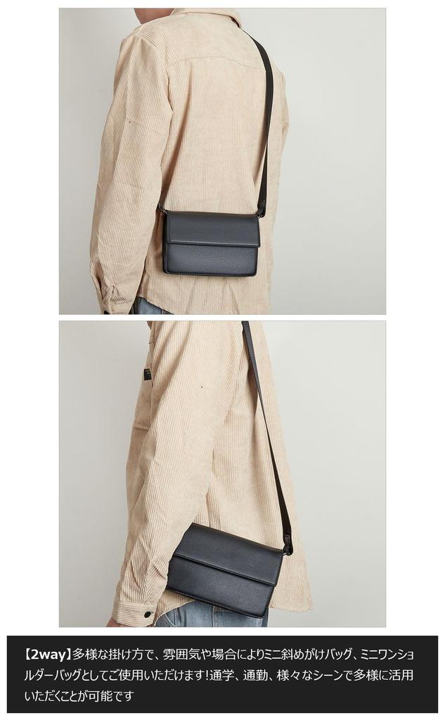 Cevins Mini Shoulder Crossbody Chest Messenger Small PU Leather Mini Shoulder Unisex Men's Bag, Bag, Bag, Bag, Bag, (Black E)