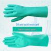 Ansell 37-176 Nitrile Chemical Protective Gloves