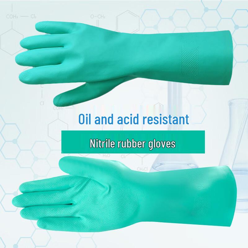 Ansell 37-176 Nitrile Chemical Protective Gloves