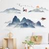 Chinese Ink Landscape Self Adhesive Wallpaper for Bedroom Office Study Living Room Wall Decor Home Sticker