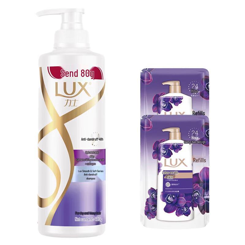 

LUX Moisturizing & Anti-Dandruff Shampoo & Shower Gel Set