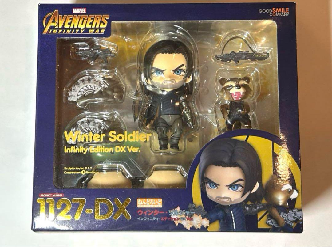 

[USED] Nendoroid Winter Soldier Infinity Edition DX Ver.