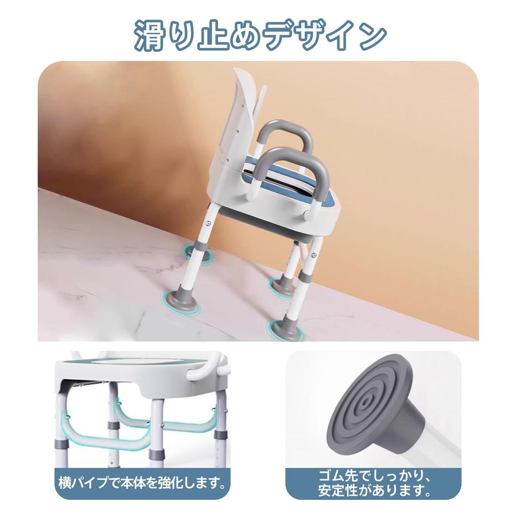 Portable Nursing with Height Simple Toilet Nursing Easy Nursing Load Capacity 100kg Care-parents Toilet, Toilet, Handrails, Adjustable, Seat, Toilet,