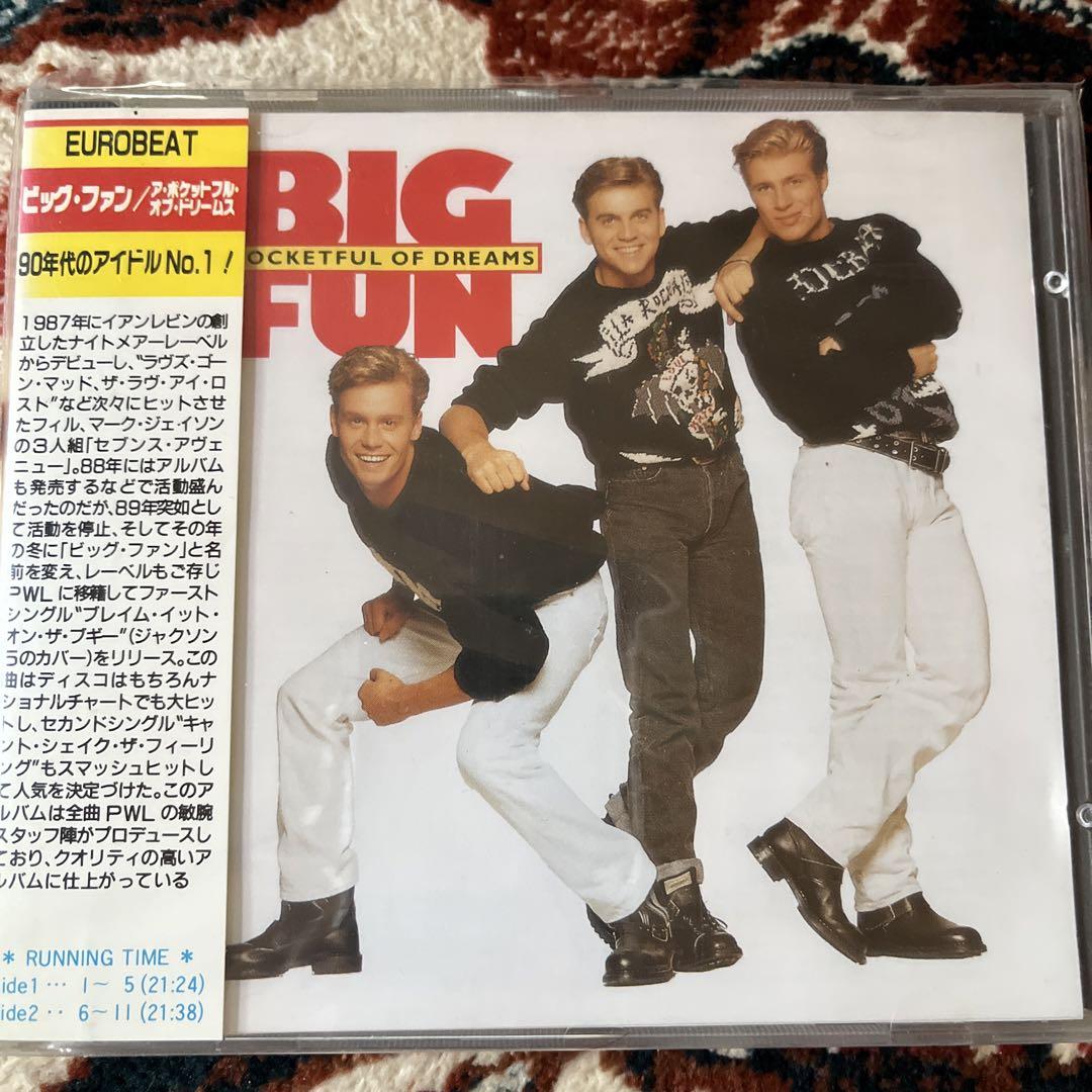 

[USED] big fan