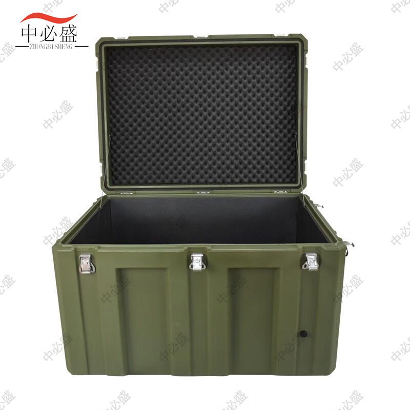 Zhongbisheng Rotomolded Portable Airdrop Supply Box