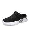 TEMU Xiyin Sports Herrenschuhe mit einem Pedal