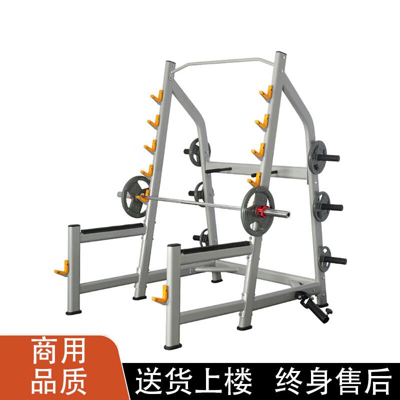 Aichen Commercial & Home Bench Press Squat Rack