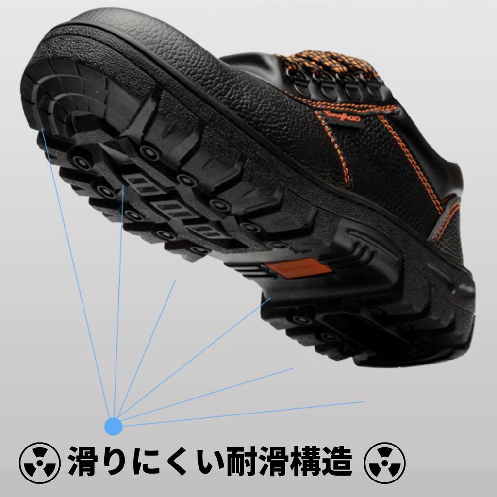 La Mone Men's Low-Cut Safety Shoes with Toe Cap, Waterproof and Slip-Resistant, Size LOR29, 26.5cm