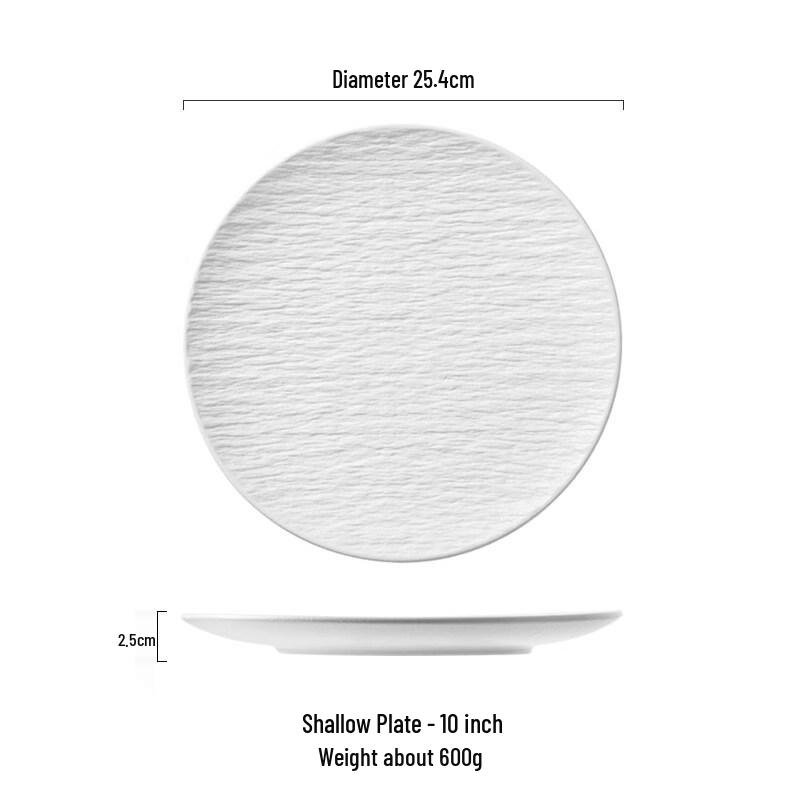 

Керамическая обеденная тарелка с текстурой камня