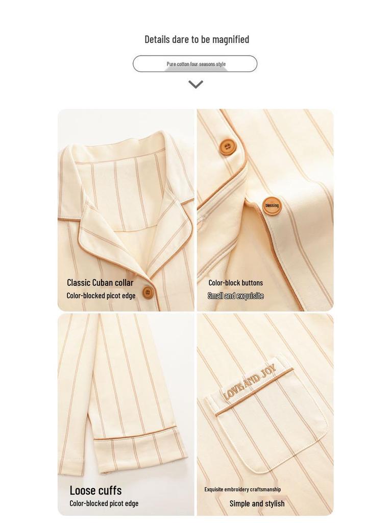 Piżama 7A Antibacterial Jesienno-Zimowa z Czystej Bawełny - Luźny Krój w Stylu Koreańskim dla Mężczyzn i Kobiet, Nadająca się do Noszenia na Zewnątrz