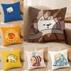 Cute Sleeping Polar Bear Cartoon Pattern Pillow Case Double-Sided Plush Sofa Cushion Covers Organic Breathable Invisible Zipper