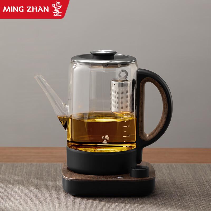 Mingzhan Smart Automatic Tea Maker 0.8L CN plug (adapter included)