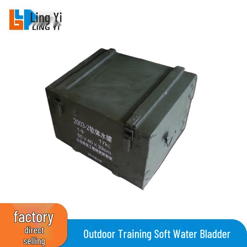 Lingyi Folding Soft Water Storage Tank