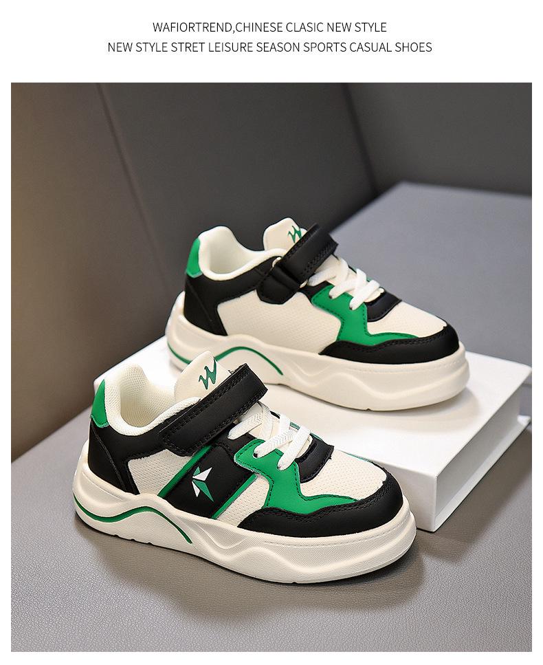 Shuangxing Boys' Waterproof Leather Skate Shoes - 2025 Spring/Autumn Trendy Low-Top Sports Sneakers