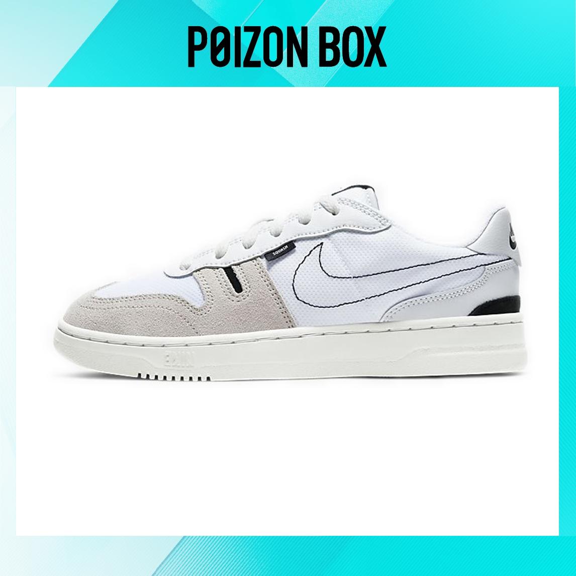 

Nike Squash Type Skateboarding Shoes Women