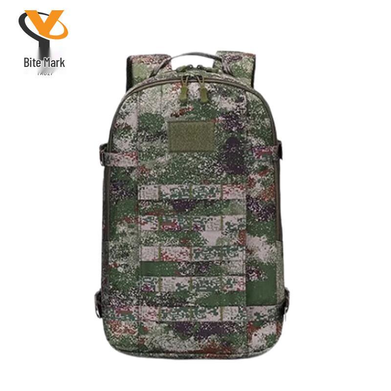 

Outdoor Camouflage Tactical Backpack
