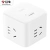 BULL Cube 4-Socket Wireless Power Strip