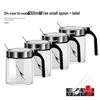 Ru Han Stainless Steel & Glass Seasoning Jars (4-Pack)