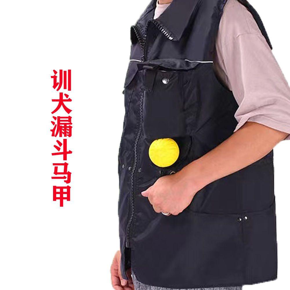 New Model Dog Trainer's Loose-fitting Jacket with Large Pockets and Multi-functional Dog Training Suit Anti-grab Suit Pet Items