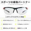 Polarized Sports Sunglasses with UV Light Lens Clear E-FIT Women's Protection, Color, Gray/Black, EF-S207H-C4