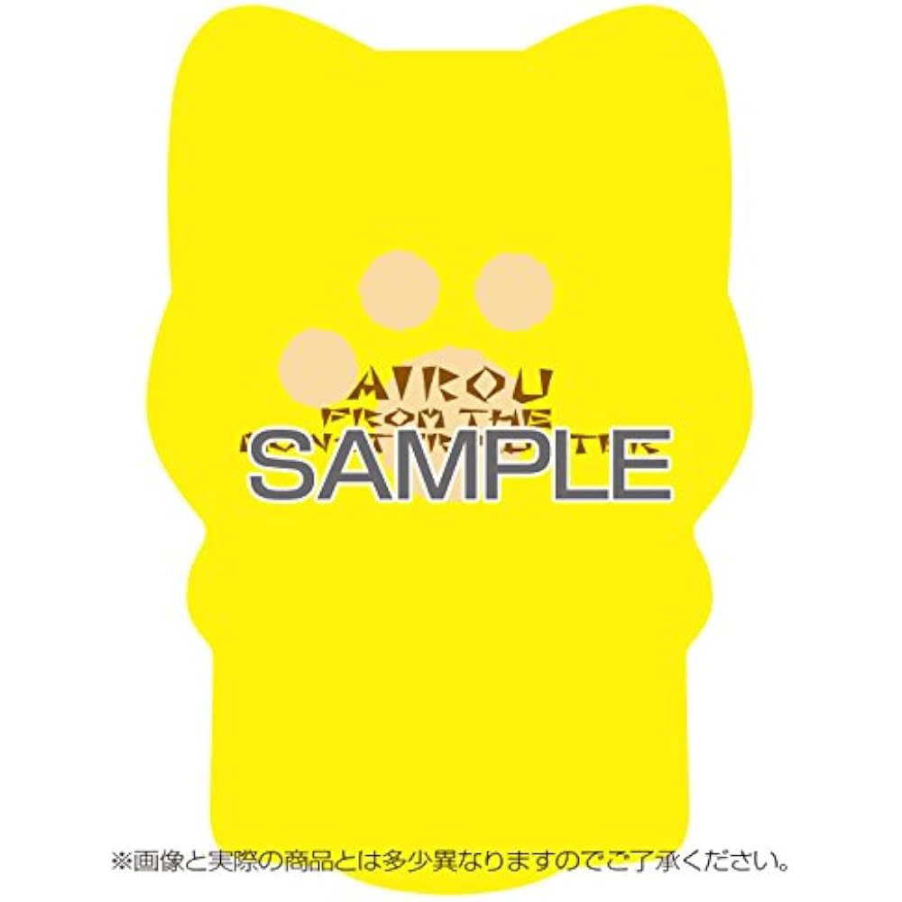 [Amazon.co.jp Exclusive] Monster Hunter 4G “AIROU” 3DS LL Accessory Kit Set with 2 Amazon.co.jp E...