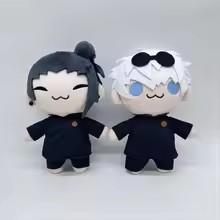 2 Stück Neu Gojo Saturo Geto Suguru Jujutsu Kaisen Cosplay Plüsch Niedlich Weich Sammlung Requisiten 20cm