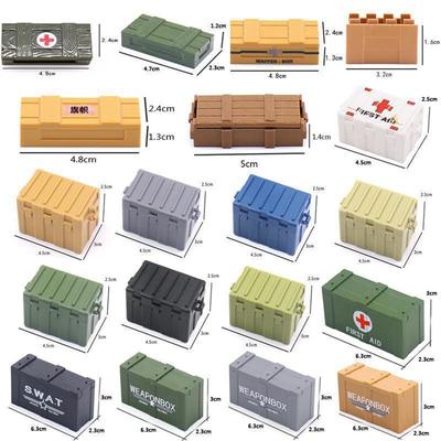 Military MOC Building Block Figure Accessory Weapon Box Kit Bullet Camouflage Mortar Toy Christmas Halloween Gift Present