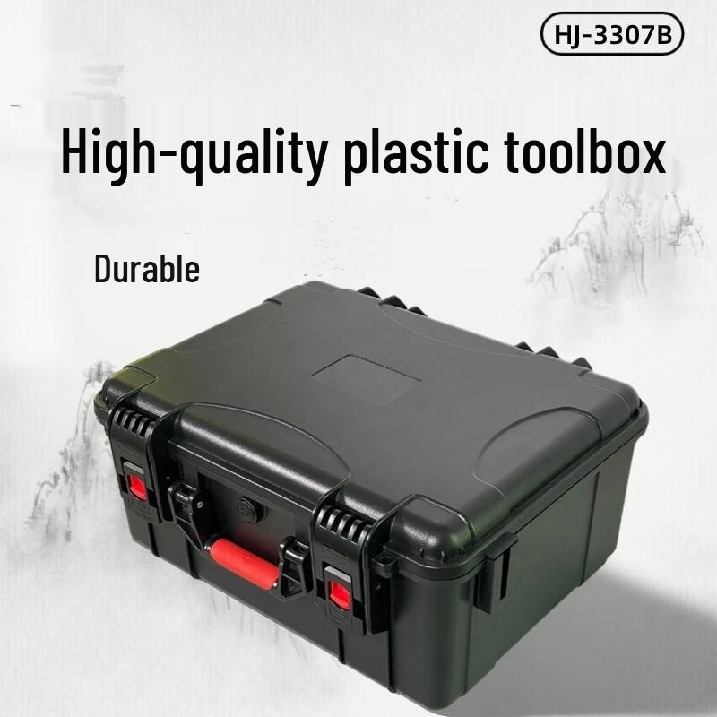 Zhongyu Youan HJ3307 ABS Waterproof Storage Case