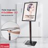 Outdoor Floor-Standing Display Sign Stand