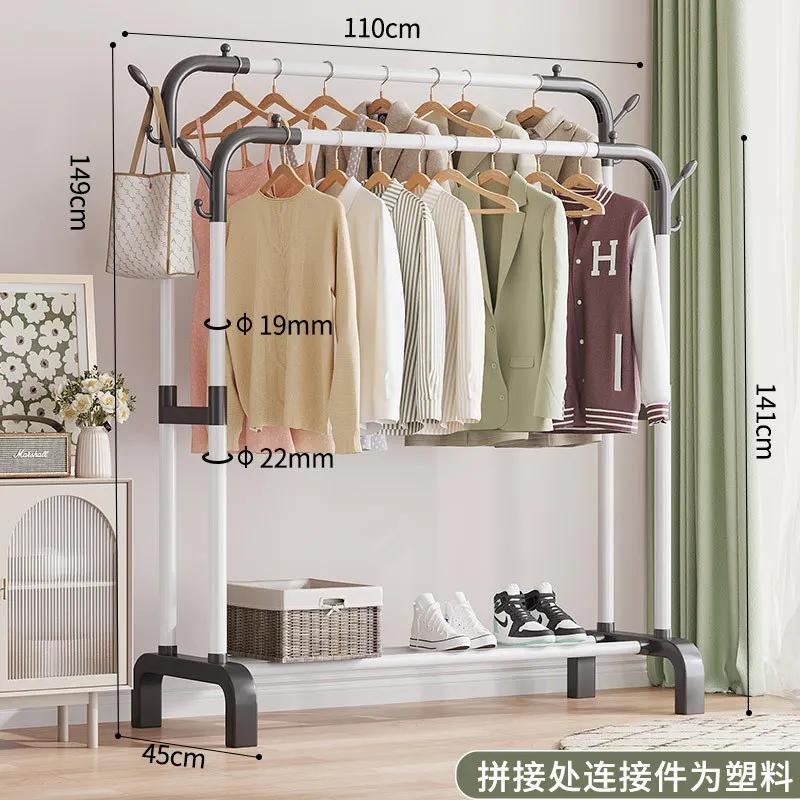 Coat Rack Clothing Rack Stand Floor Hanger Storage Modern simple Clothes Storage Rack Bags Storage Nordic Furniture